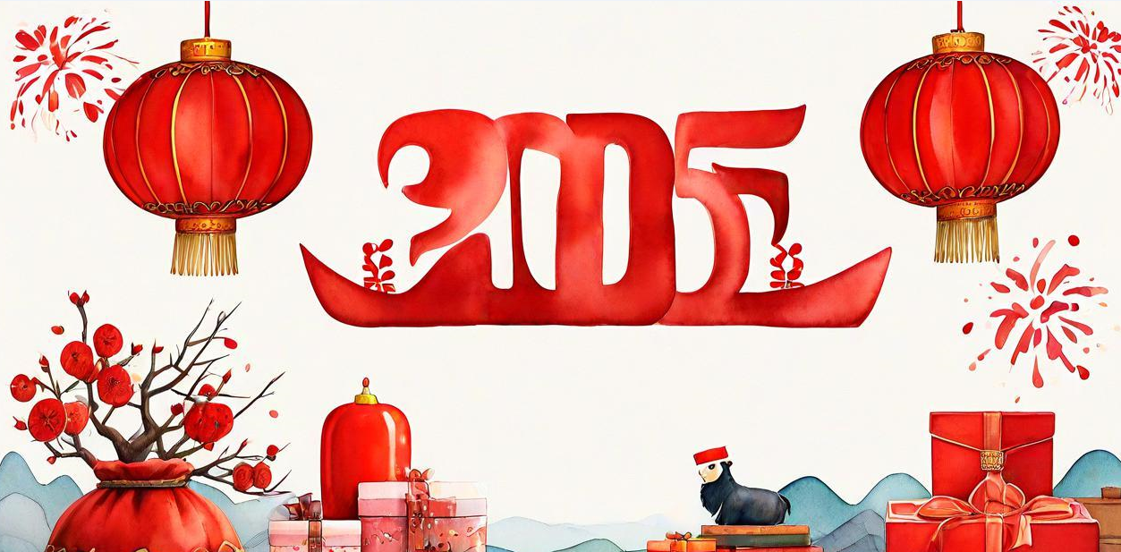 ʢӭ2025